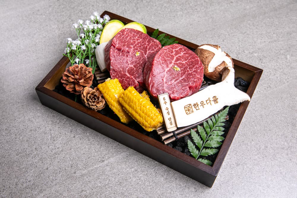 6-Week Aged Tenderloin (100g) (6주 숙성 안심 (100g)) — Signature Cuts at Hanwoodaum Hongdae, premium Hanwoo Korean BBQ in Seoul