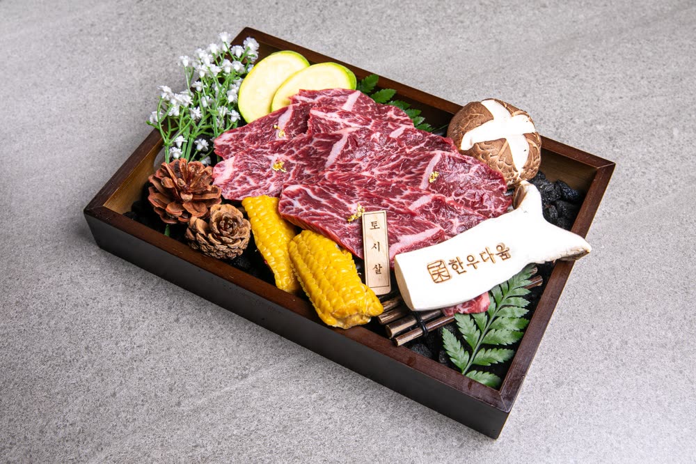 Hanwoo Hanging Tender (100g) (한우 토시살 (100g)) — Gourmet Cuts at Hanwoodaum Hongdae, premium Hanwoo Korean BBQ in Seoul
