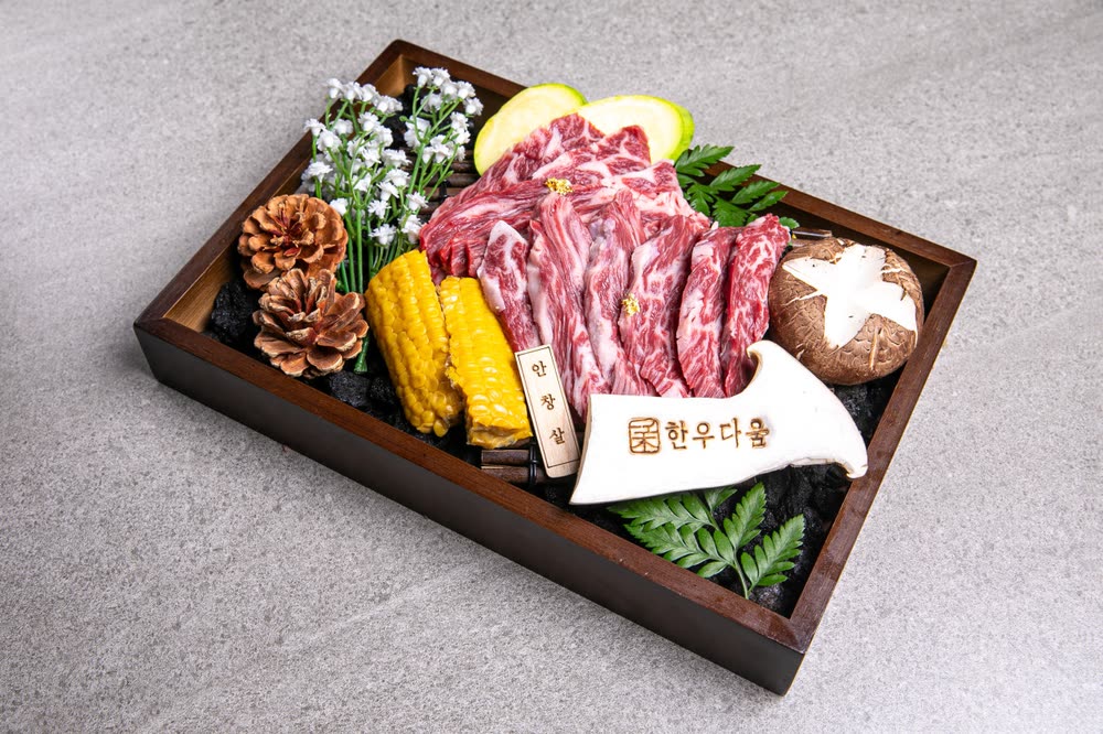 Hanwoo Outside Skirt (100g) (한우 안창살 (100g)) — Premium Cuts at Hanwoodaum Hongdae, premium Hanwoo Korean BBQ in Seoul