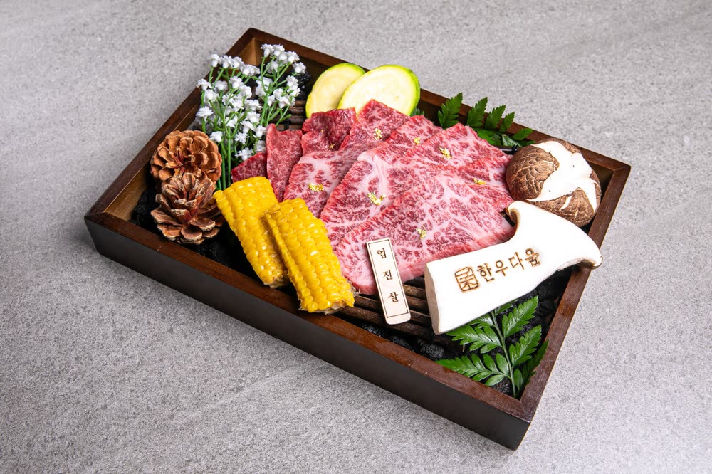 Hanwoo Short Plate (100g) (한우 업진살 (100g)) — Special Cuts at Hanwoodaum Hongdae, premium Hanwoo Korean BBQ in Seoul