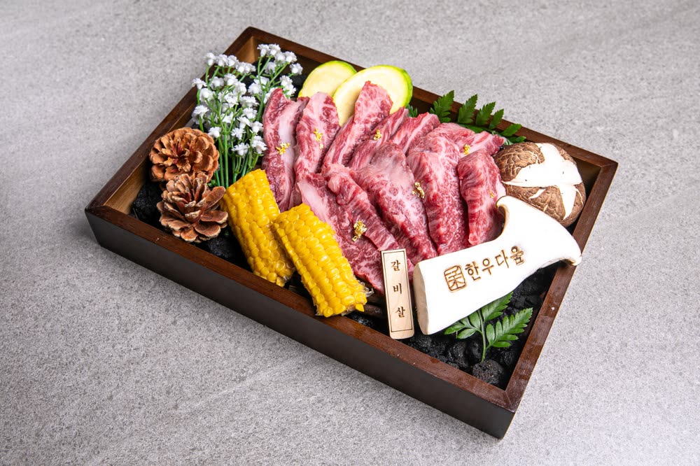 Hanwoo Boneless Short Rib (100g) (한우 갈비살 (100g)) — Special Cuts at Hanwoodaum Hongdae, premium Hanwoo Korean BBQ in Seoul